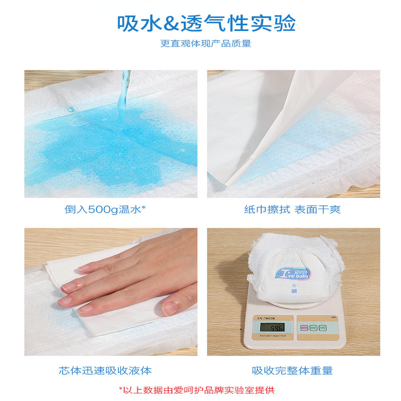 pampers baby diapers