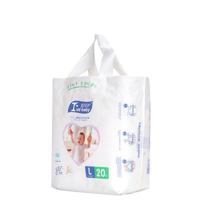 Professional Branded Baby Disposable Diaper