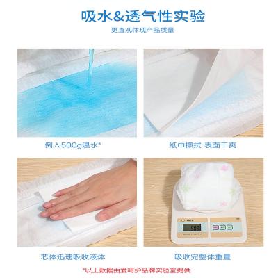 Disposable Baby Diapers Baby Nappy