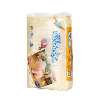 Disposable Baby Diapers Baby Nappy