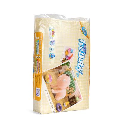 free samples for super soft diapers