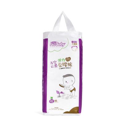 Baby Disposable Pants Diapers